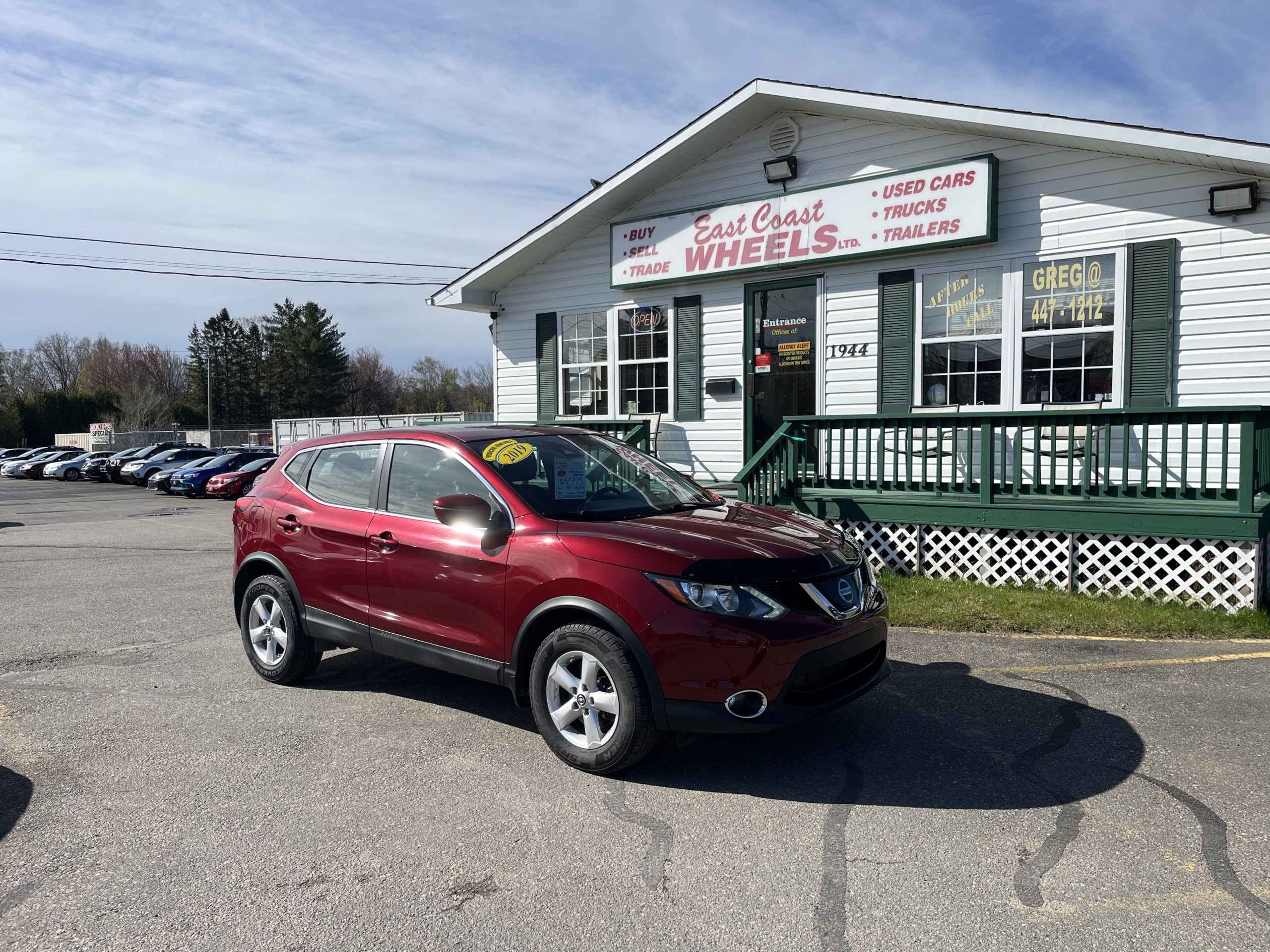 2019 Nissan Qashqai